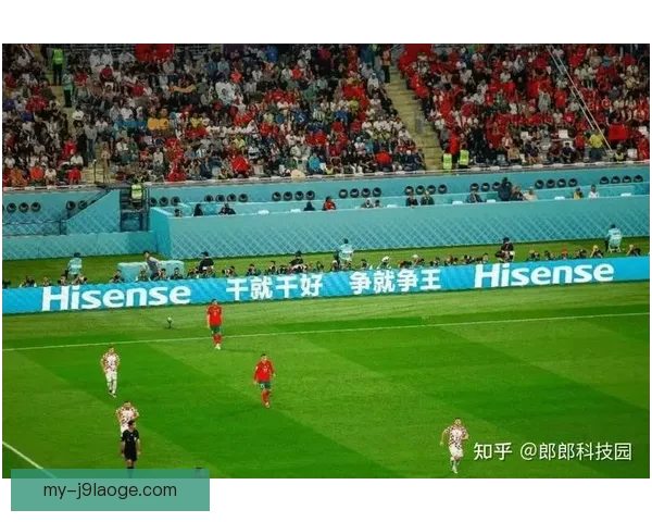 2026世界杯官方推出全新智能化观赛体验方案全面升级观赛方式