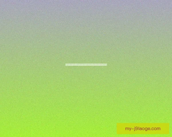 基于世俱杯赛场的替补球员作用与比赛影响综合评估研究体系分析